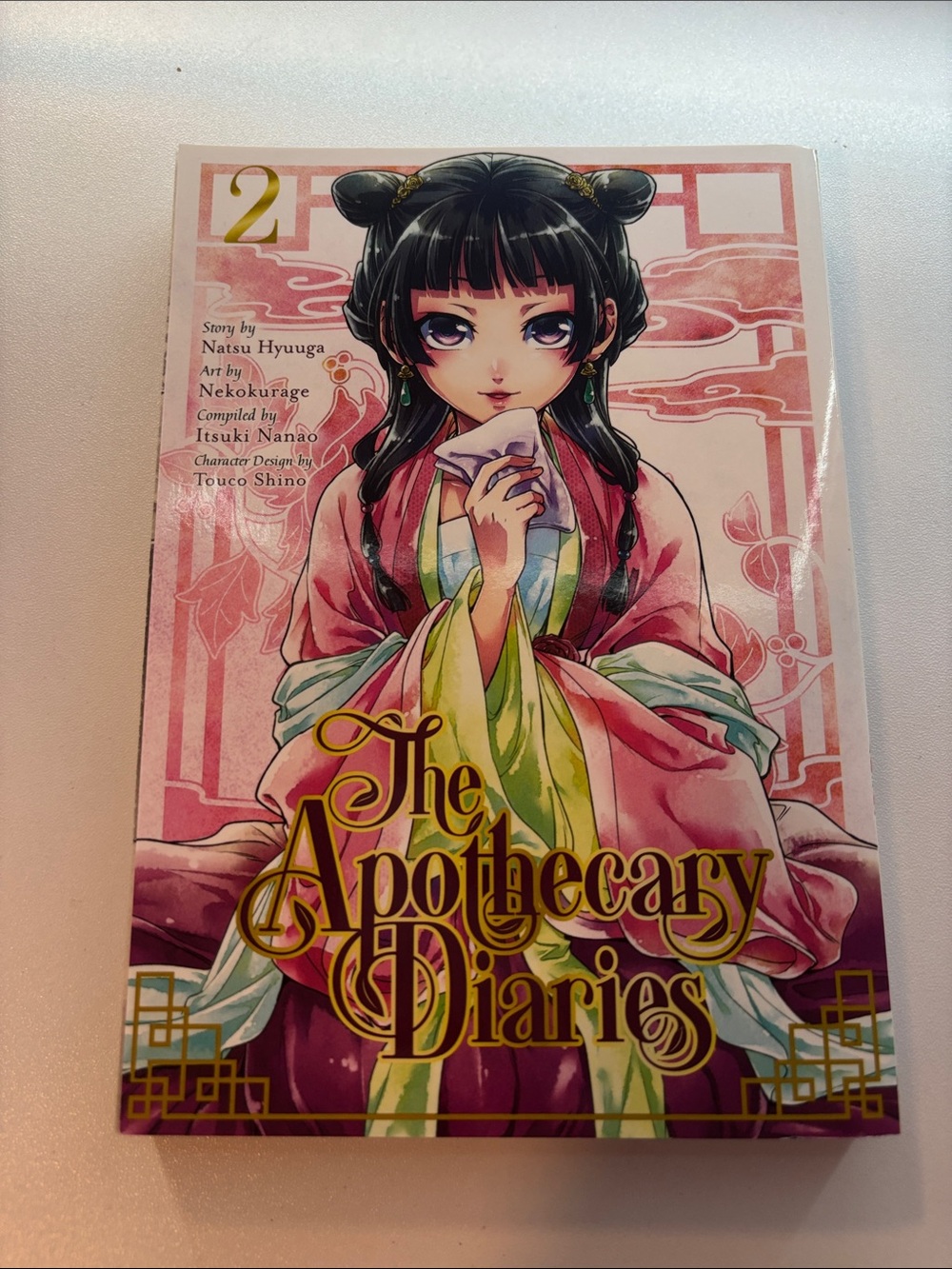 The Apothecary Diaries Vol 2.